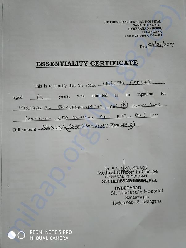 Help my sister for medical treatment.
