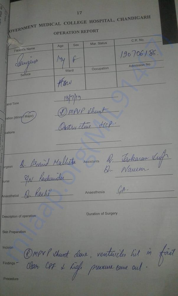 Medical report