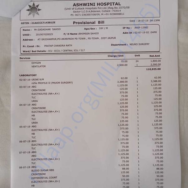 Medical Bill