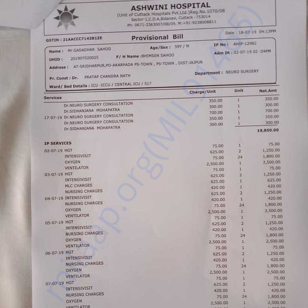 Medical Bill