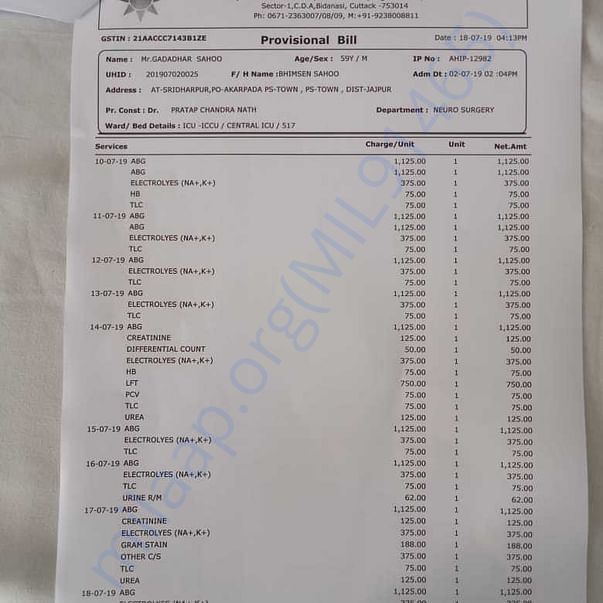 Medical Bill