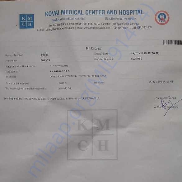 Medical Bill