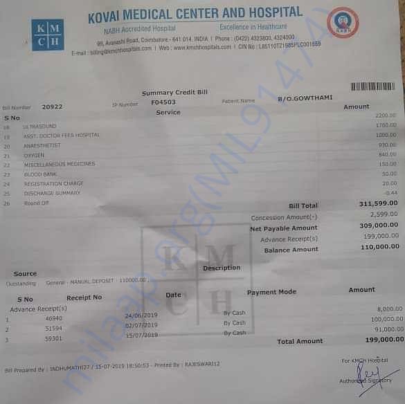 Medical Bill