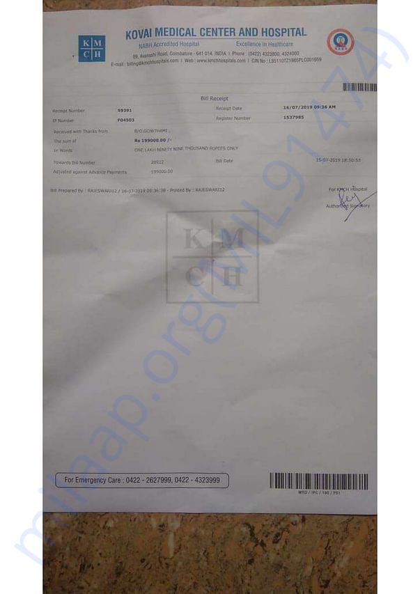 Medical Bill