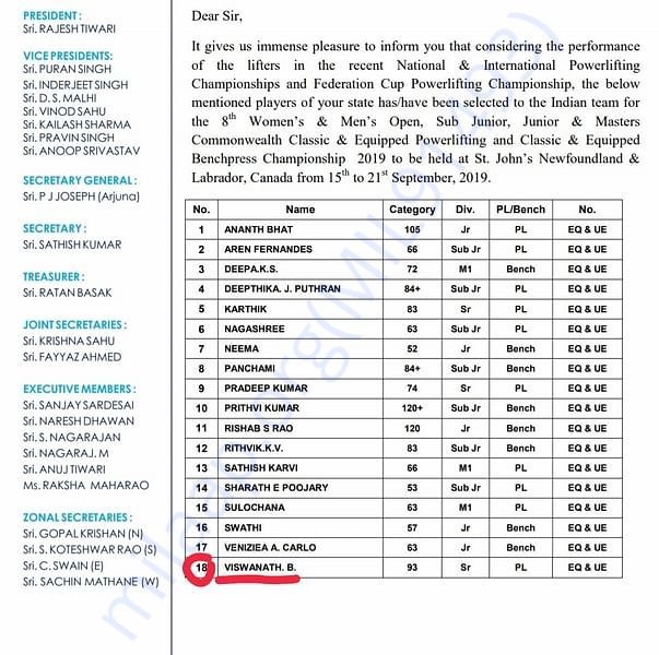 Estimation Letter