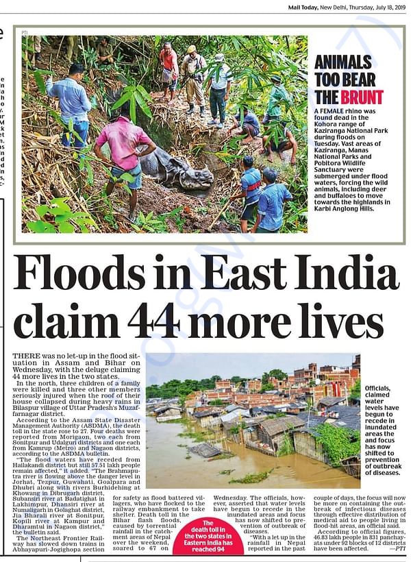Mail Today Newspaper