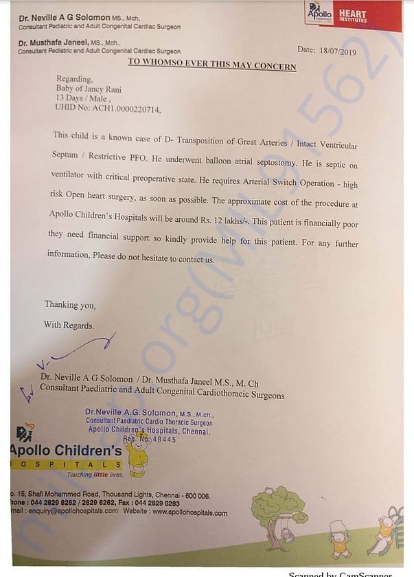 Estimation letter