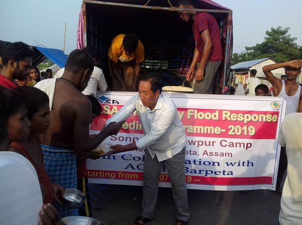 Distribution Program