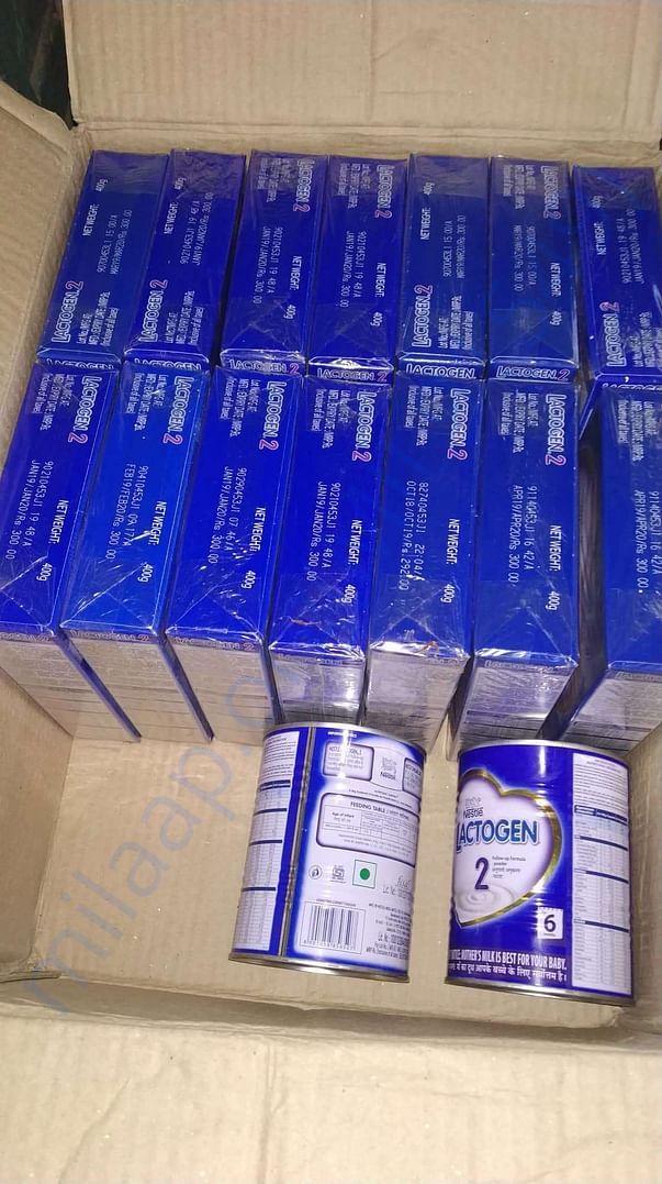 Lactogen2 Packets bought on 19th July