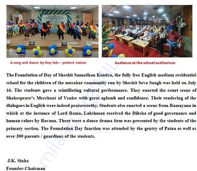 Foundation Day