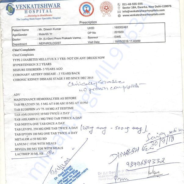 Medical Report