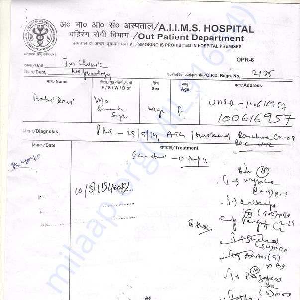 Medical Report
