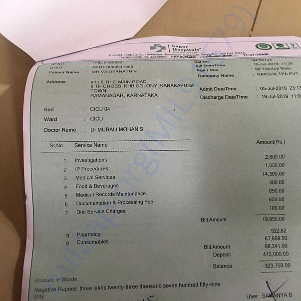 Medical Bill