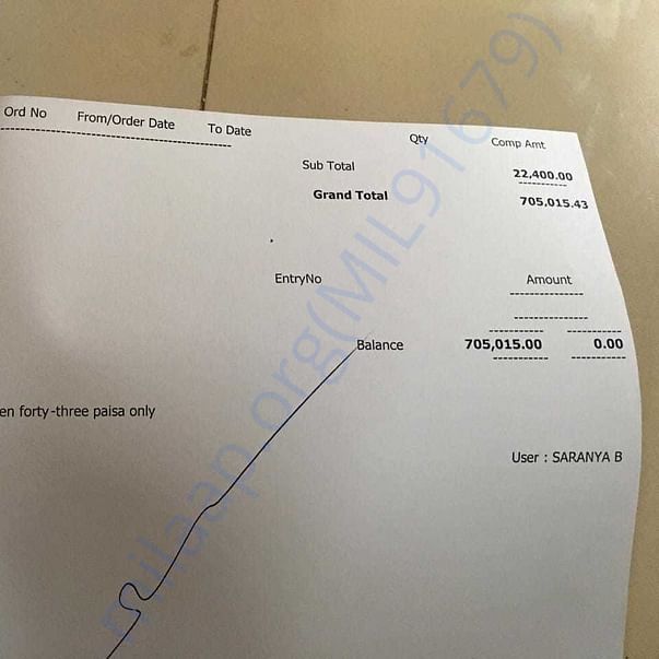 Medical Bill