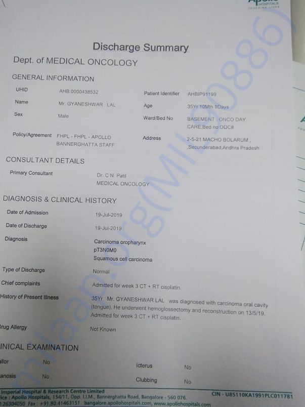 Medical report 1