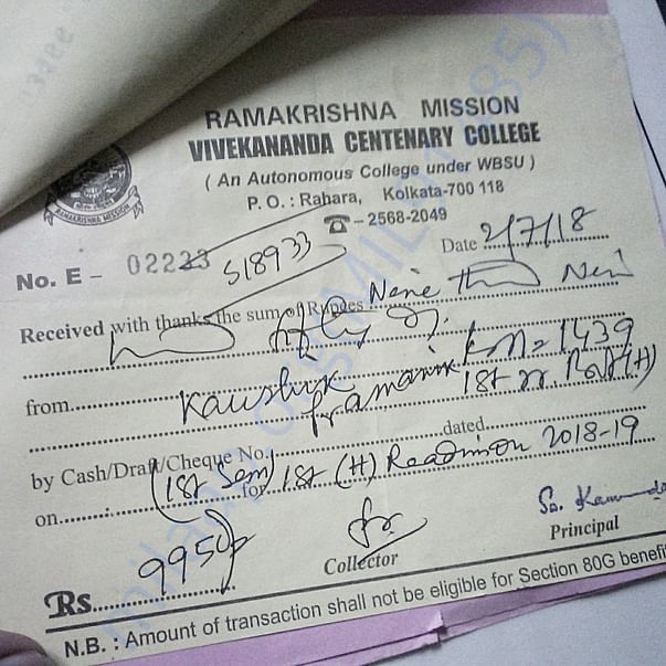 Admission letter