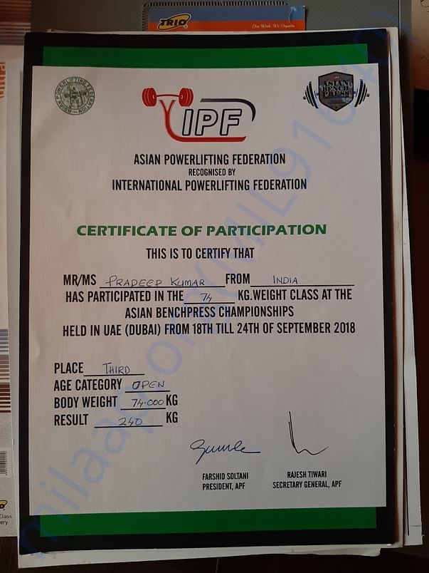 Asian Benchpress 2018 Dubai