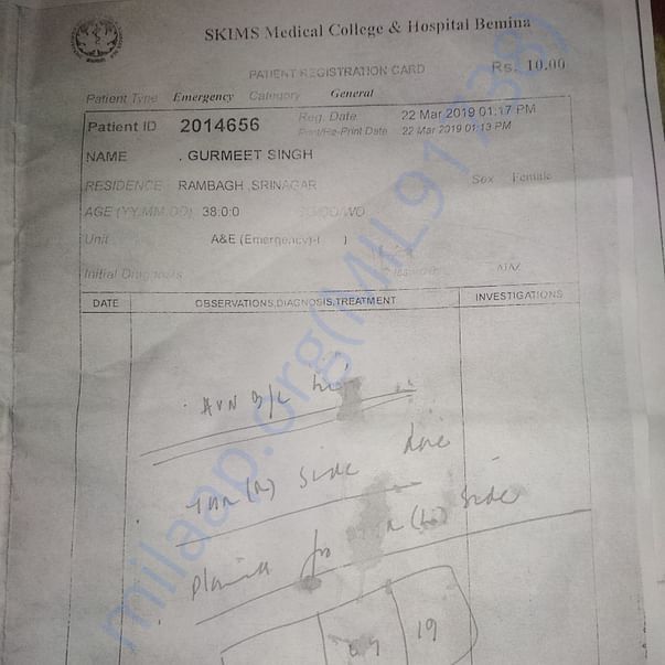 Admission letter