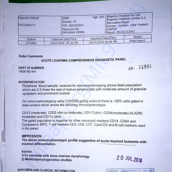 Medical Report