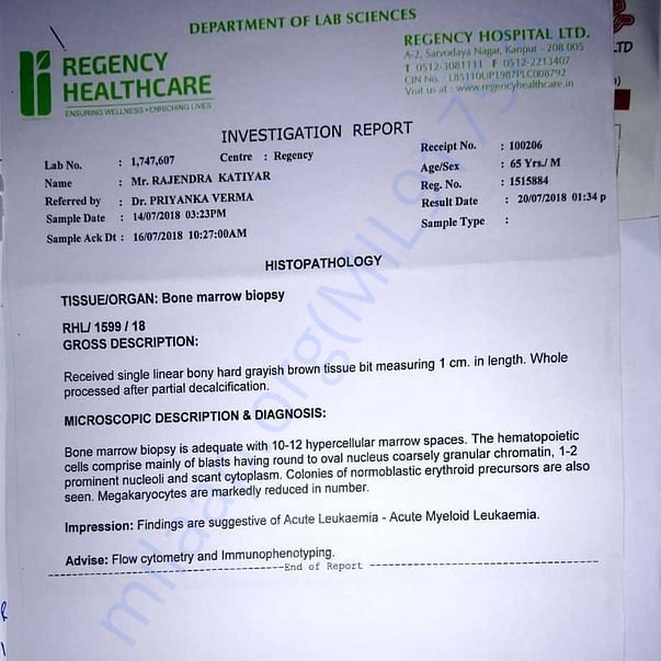 Medical Report