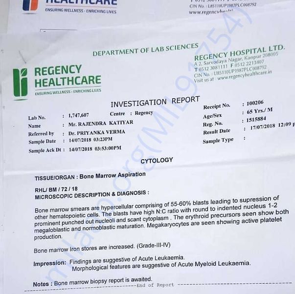 Medical Report