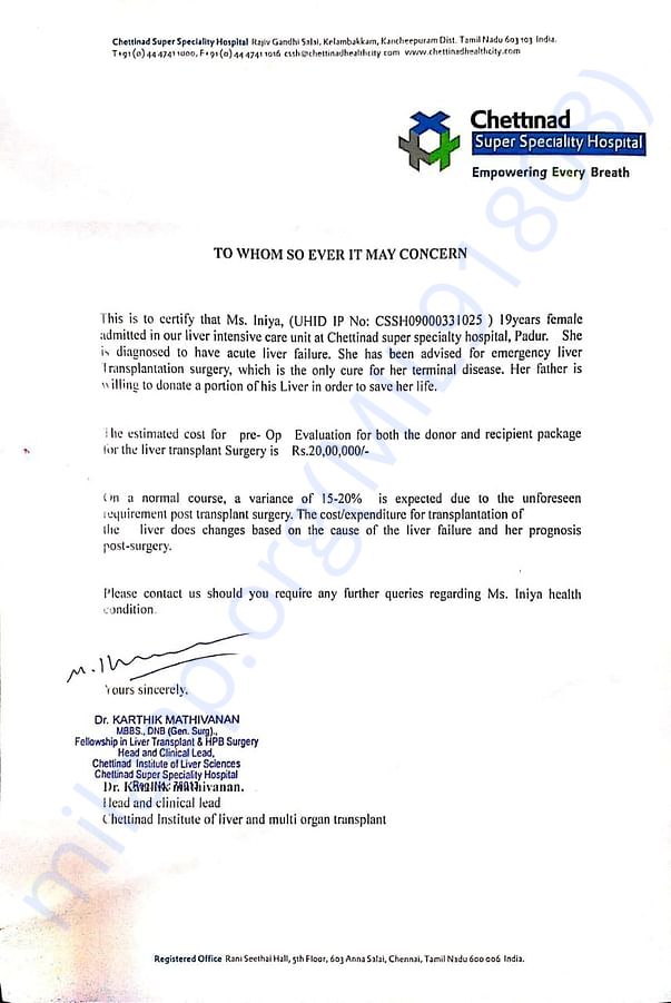 Estimation letter