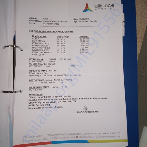 Treatment report