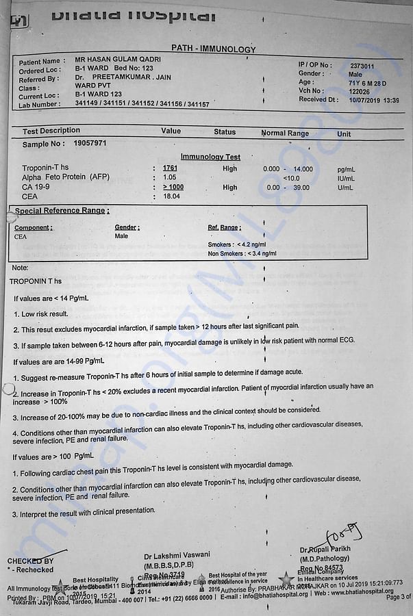 Medical report 1