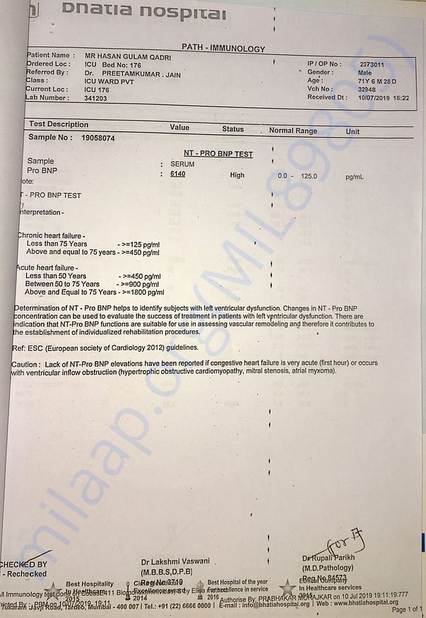 Medical report 3