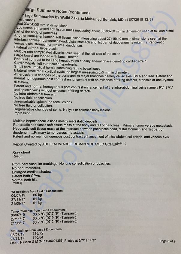 Medical report 7