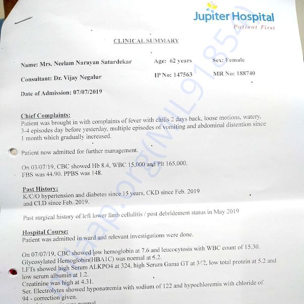 Medical Report