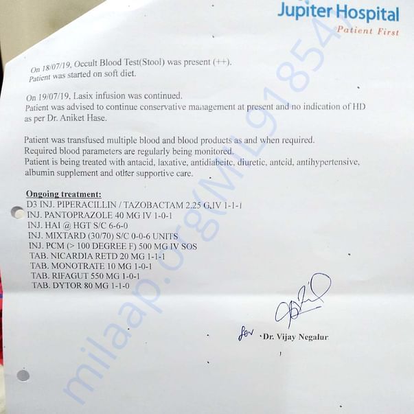 Medical Report