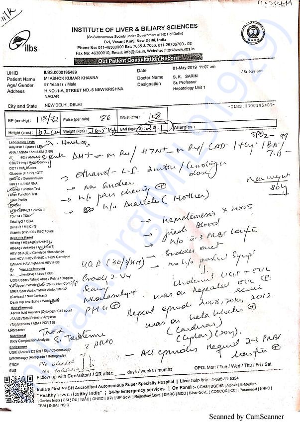 Medical Report