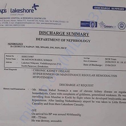 Medical Report