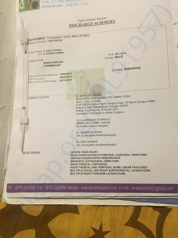 Medical reports of my son