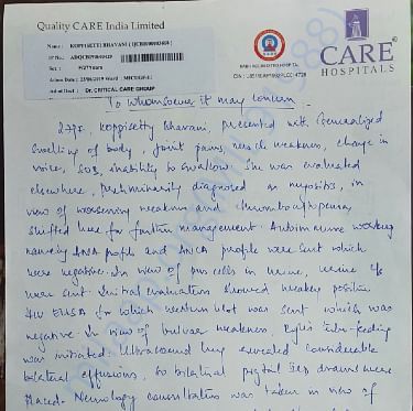Medical Report