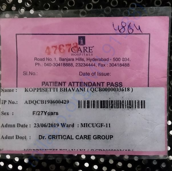 Admission Card