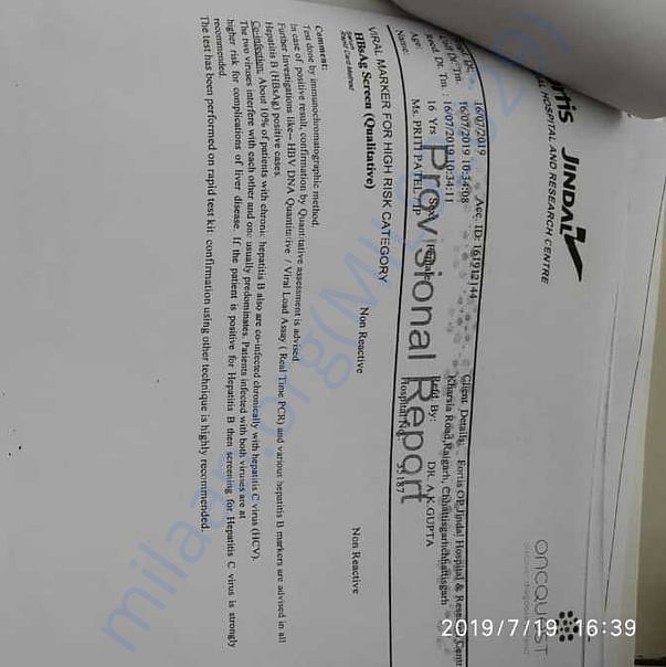 Medical Report