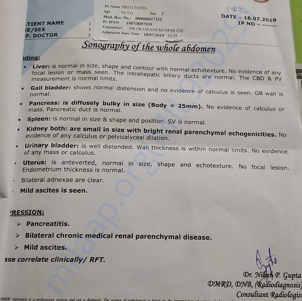 Medical Report
