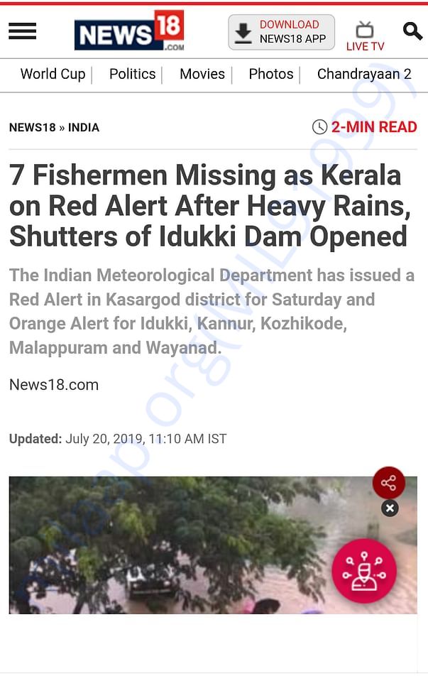 Fisher Man missing in Flood