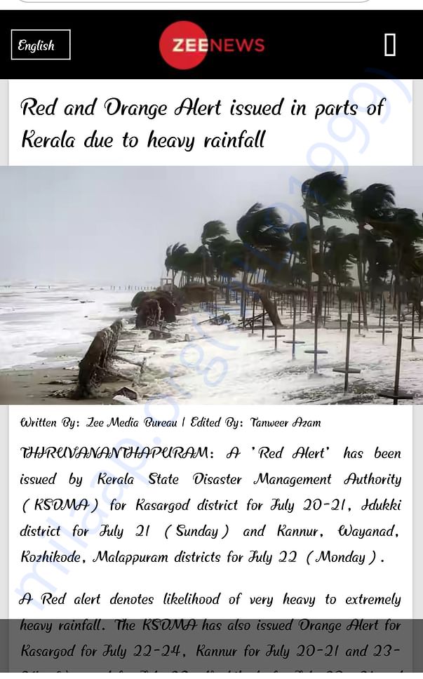 Alert Issued by Gov