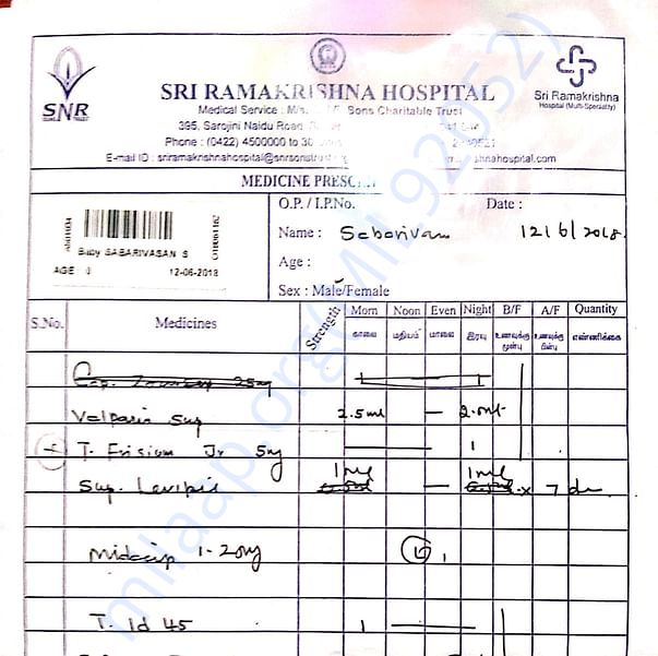 Medical Report