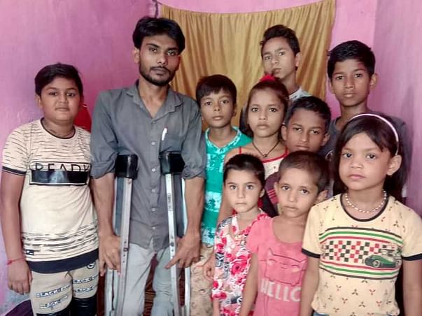Help Me Educate These Children