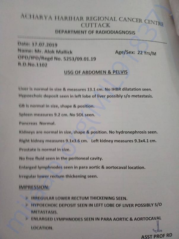 Hospital report