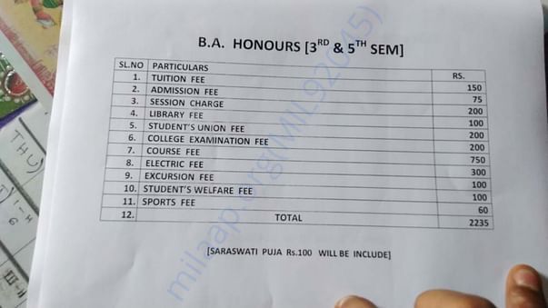 3rd semester fees