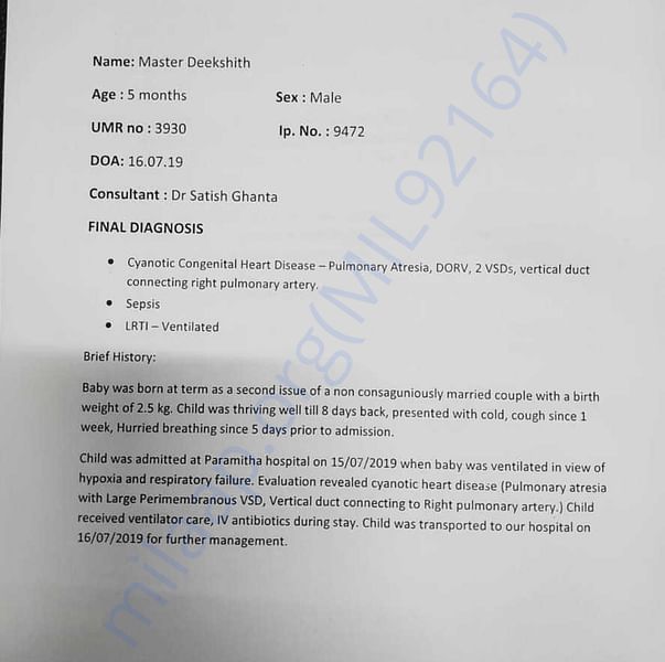 Medical Report