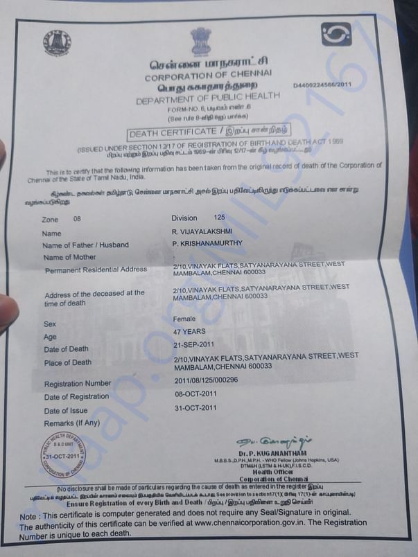 Mother death certificate