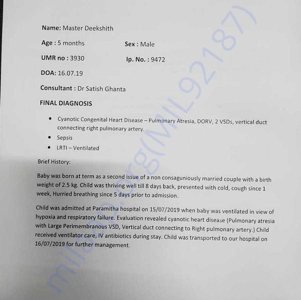 Medical Report