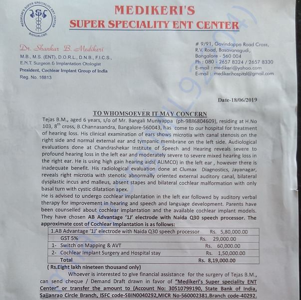 Medical Report