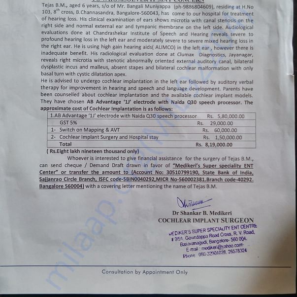 Medical Report